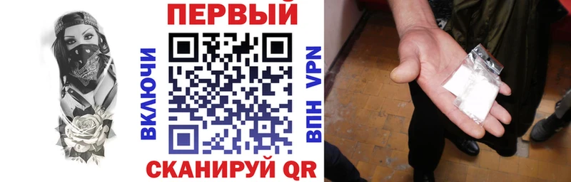 гидра маркетплейс  Свободный  АМФЕТАМИН Розовый 