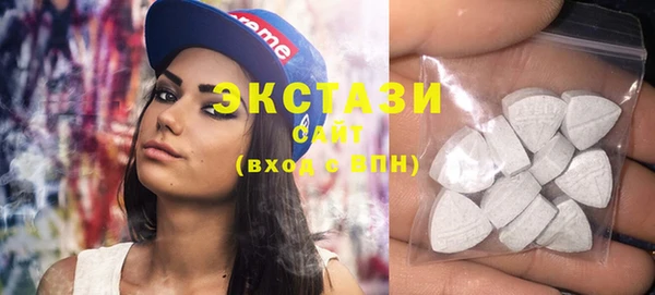 молекула духа Аркадак