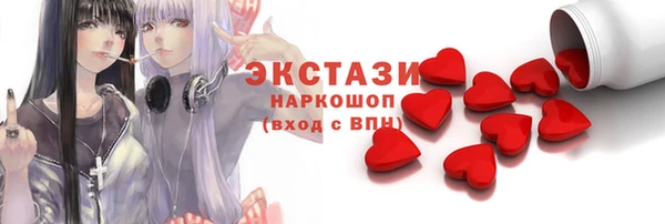каннабис Куйбышев