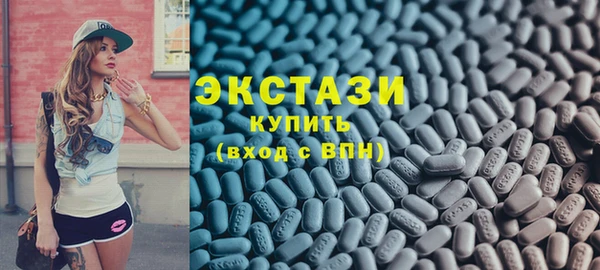 прущие грибы Арсеньев