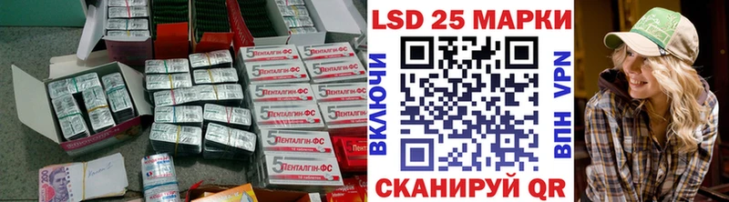 магазин продажи   Свободный  LSD-25 экстази ecstasy 